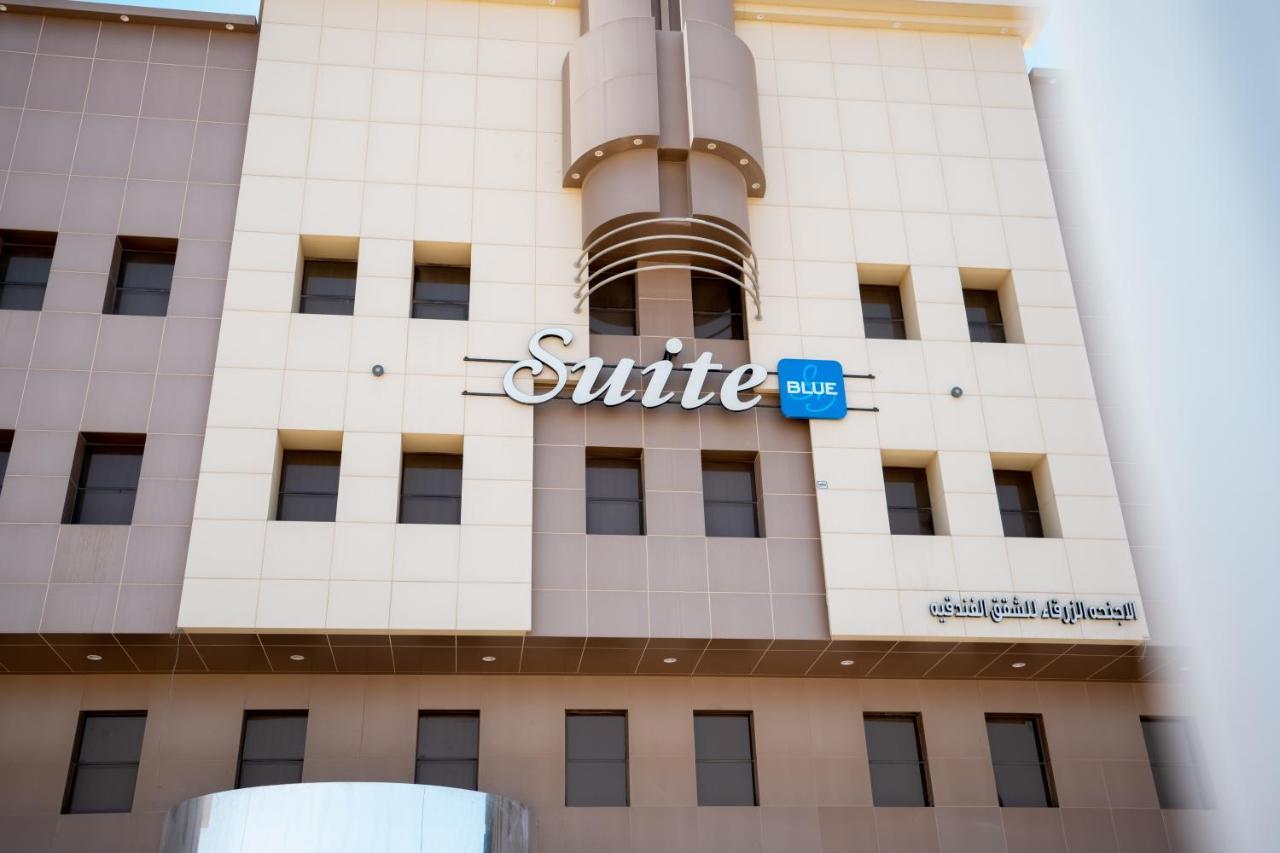 Suite Blue Dammam Exterior foto